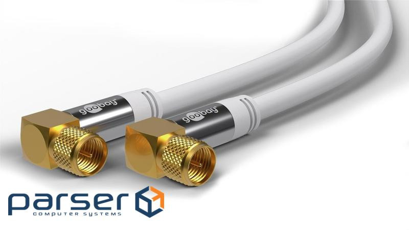 Antenna extension cable RF:F M/M 1.0m, D=8.0mm 90ё/90ё 4xShield(128) Cu, white (75.07.0481-1)