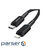 Дата кабель USB-C to Lightning 2.0m 20W black Essager (EXCTL-CGA01)