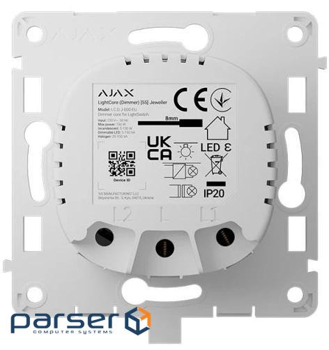 Реле для димерного вимикача Ajax LightCore (Dimmer)