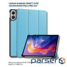 Чохол до планшета BeCover Smart Case Xiaomi Redmi Pad 2 Pro 12.1" Light Blue (714631)