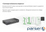 Комутатори RUIJIE REYEE RG-ES205GC-P