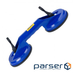 Присоска Sigma для перенесення скла, 80кг (8222221)