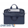 Laptop bag RivaCase 15.6" 8035 dark blue (8035darkblue)