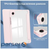 Чохол до планшета BeCover Soft Edge TPU Samsung Galaxy Tab A11 SM-X133/X135 8.7" Pink (715563)