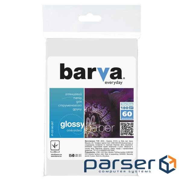 Фотопапір Barva 10x15 Everyday 180г Glossy 60с (IP-CE180-287)