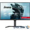 Монітор iiyama GB2771UHSU-B1