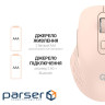 Мишка OfficePro M230P Silent Click Wireless/Bluetooth Pink