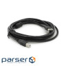 Кабель VOLTRONIC USB 2.0 AM/BM, 3.0m, 1 ферит (YT-AM/BM-3.0BB)