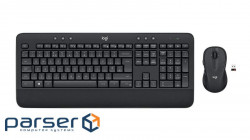 Logitech Desktop MK545 Advanced [DE] black (920-008889)