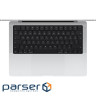 Ноутбук Apple MacBook Pro 14 A3434 M5 Silver (MDE54UA/A)