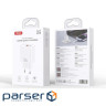 Зарядний пристрій XO 1xUSB 22.5W + 1xUSB-C PD30W white (CE42.white)