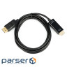 Кабель мультимедійний DisplayPort M to HDMI M 5.0m 8K/4K black Atcom (50100)