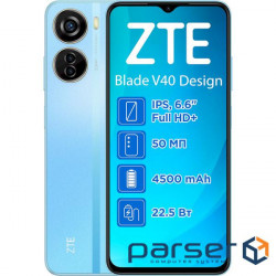 Смартфон ZTE Blade V40 Design 6/128GB Sky Blue (V40 Design 6/128GB Blue)