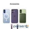 Смартфон Apple iPhone 17 256GB Lavander (MG6M4AF/A), 6.3" (2622х1206) Super Retina XDR / Apple A19 /
