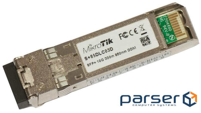 Модуль SFP Mikrotik S+85DLC03D