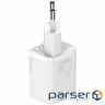 Зарядний пристрій Baseus Super Si Quick Charger 1C White (CCSP020102)