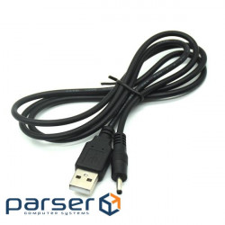 Power cable for USB2.0 devices A-Jack DC M/M 1.0m,3.5x1.35mm Power AWG24 Cu,black (84.00.7086-1)
