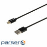 Дата кабель USB 2.0 AM to Micro 5P 1.0m Magnet Grand-X (MG-01M)