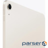 Планшет Apple iPad Air 11" M4 WiFi 128GB Starlight (MH334TY/A)