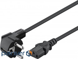 Power cable for devices Gutbay IEC(Schuko)-(C13) M/F 2.5m,90plug 1.00kv .mm (78.01.2899-1)