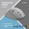 Миша 2E MF280 Silent WL BT Gray (2E-MF280WGR)