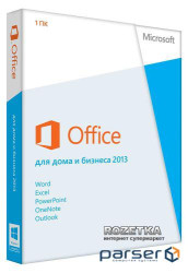 ПО Microsoft Office Home and Business 2013 32/ 64 Russian DVD (T5D-01761)