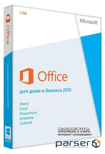 ПО Microsoft Office Home and Business 2013 32/ 64 Russian DVD (T5D-01761)