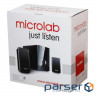 Акустична система Microlab M-500U