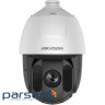 IP-камера DarkFighter HIKVISION DS-2DE5432IW-AE (S5) (DS-2DE5432IW-AE (S5) (PTZ 32x, 4МП ))