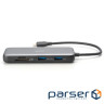 Док-станція DIGITUS USB-C > 2xHDMI/2xUSB-A/USB-C/SD/MicroSD/RJ54 (DA-70915)