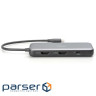 Док-станція DIGITUS USB-C > 2xHDMI/2xUSB-A/USB-C/SD/MicroSD/RJ54 (DA-70915)