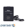 Зарядний пристрій для фото Nikon MH-24 EN-EL14 (VEA006EA)