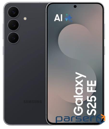 Смартфон Samsung Galaxy S25 FE 5G (S731) 6.7' 8/128ГБ, 2SIM, 4900мА•год, чорний (SM-S731BZKDEUC)