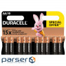 Батарейка Duracell AA лужні 10 шт. в упаковці (5002508/5006461) (5002508/5006461)