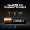 Батарейка Duracell AA лужні 10 шт. в упаковці (5002508/5006461) (5002508/5006461)