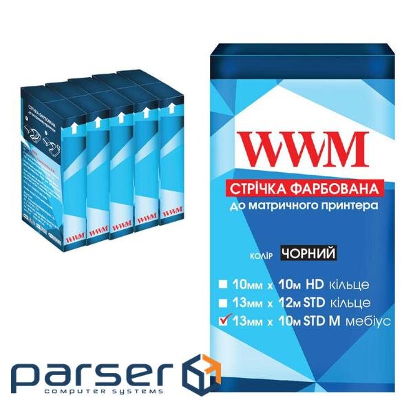 Стрічка до принтерів 13мм х 10м STD л. Black * 5шт WWM (R13.10SM5)