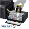 Чорнило Printalist Canon GI-490 для G1400/G2400/G3400 140г Magenta (PL490M)