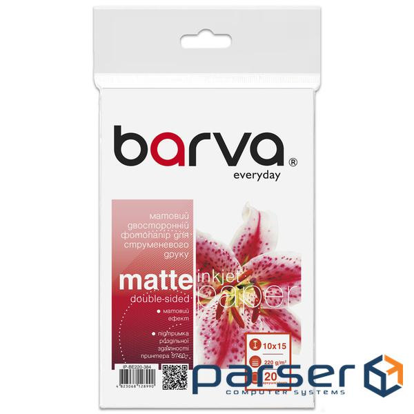 Фотопапір Barva, матовий, двосторонній, A6 (10x15), 220 г/м2, 20 арк, серія "Ever (IP-BAR-BE220-384) "Ever (IP-BAR-BE220-384)