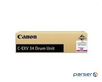 Оптичний блок (Drum) Canon C-EXV34 Magenta (3788B003) (3788B003BA)