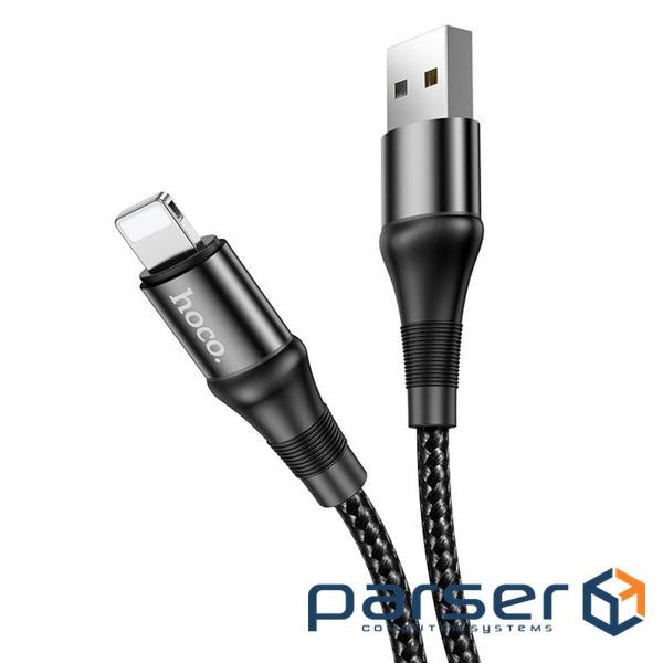 Кабель HOCO X50 USB to iP 2.4A, 1m, nylon, aluminum connectors, Black (6931474734198)