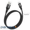 Кабель HOCO X50 USB to iP 2.4A, 1m, nylon, aluminum connectors, Black (6931474734198)