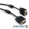 Кабель мультимедійний VGA 3.0m ferrits Vinga (VCPVGAF3BK)