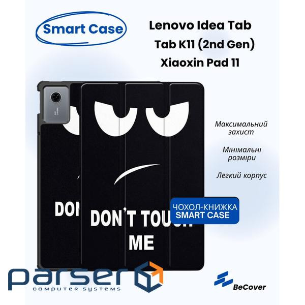 Чохол до планшета BeCover Smart Case Lenovo Idea Tab/K11 (2nd Gen) TB336/Xiaoxin Pad (2025) (714100)