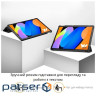 Чохол до планшета BeCover Smart Case Lenovo Idea Tab/K11 (2nd Gen) TB336/Xiaoxin Pad (2025) (714100)