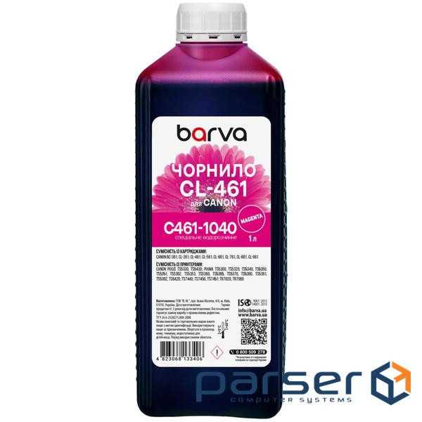 Чорнило Barva Canon CL-461 1 л, special, magenta (C461-1040)