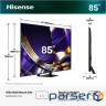 Телевізор HISENSE 75U7S PRO