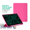 Чохол до планшета Armorstandart Smart Fold Pen Samsung Galaxy Tab A11+ Rose Red (ARM89312)