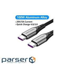 Дата кабель USB-C to USB-C 1.0m 5A aluminum gray Vention (TAEHF)