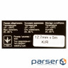 Стрічка до принтерів 13мм X 5м ) HD Patron (PN-12.7-5SB)