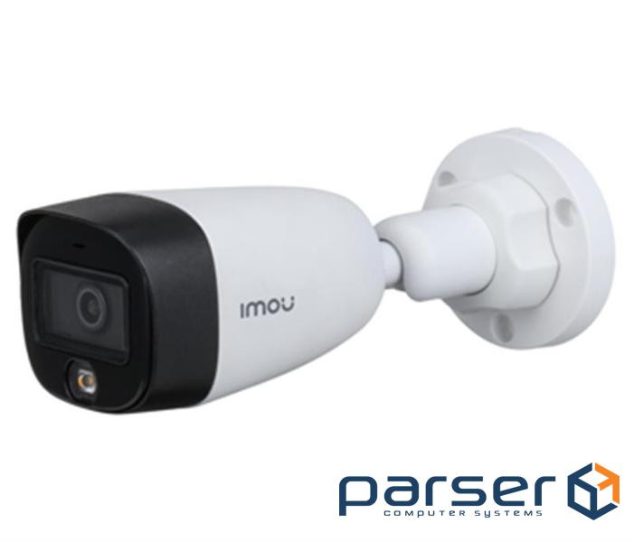 Surveillance camera IMOU HAC-FB21FP 2.8mm (HAC-FB21FP (2.8 mm ))